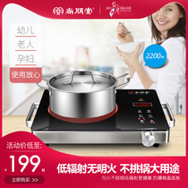  Shangpengtang electric ceramic stove Household desktop hot pot making tea Light wave stove non-pick pot induction cooker High-power electric ceramic stove