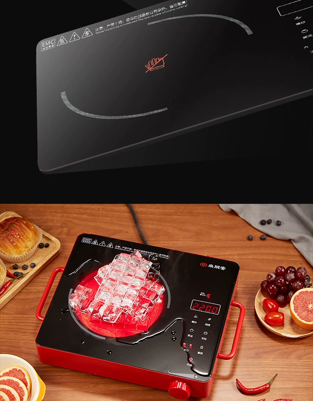 Bếp điện từ cảm ứng Shangpengtang YS-TA2215FJ đa chức năng đối lưu lò nướng gia đình để bàn khuấy xào bếp điện công suất cao - Bếp điện