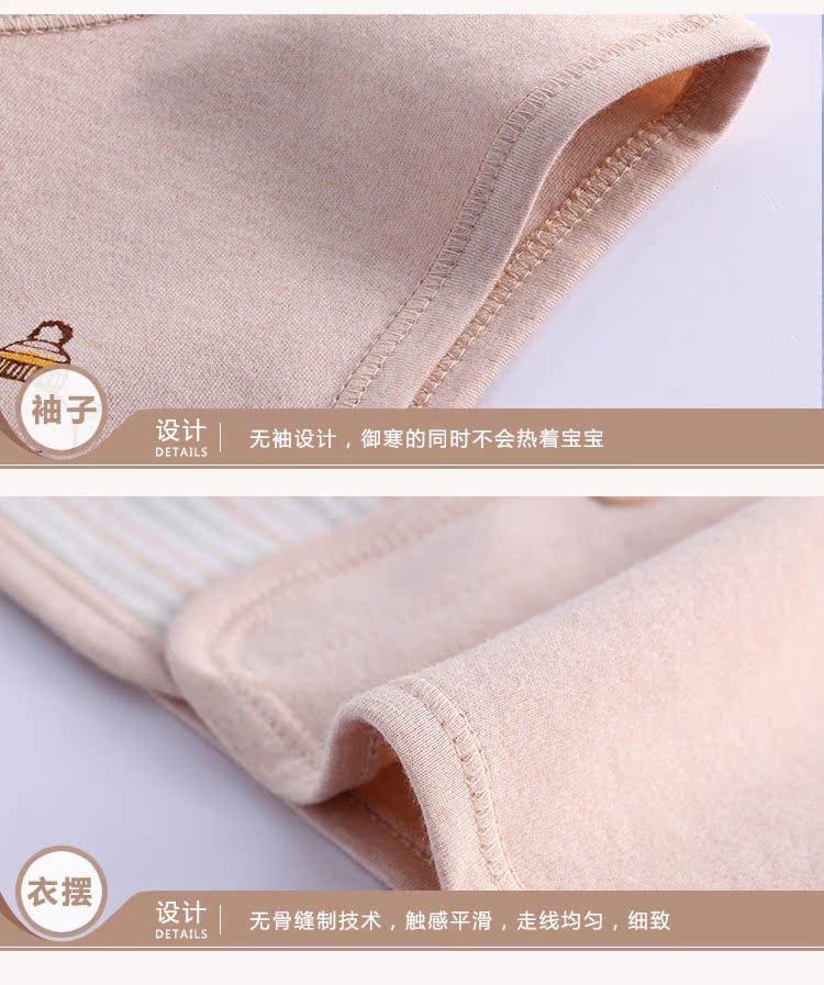 Gilet enfant - Ref 2070054 Image 11