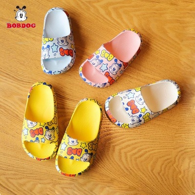 巴布豆官方旗舰店儿童凉拖鞋宝宝夏男童女孩子踩屎感防滑静音卡通