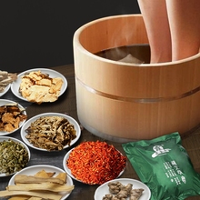 艾草藏红花泡脚药包去湿气中药包