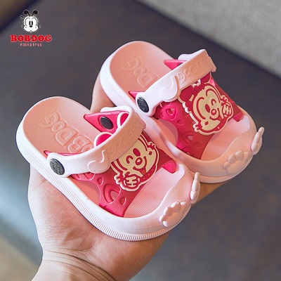 巴布豆拖鞋儿童软底女童宝宝夏防滑浴室室内小童家居婴幼儿1-3岁2