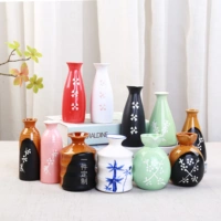 Rượu vang ấm Nhật Bản shochu jug rượu mùi vàng rượu vang trắng nồi đơn chai ấm rượu jug decanter gốm đặt chén uống rượu