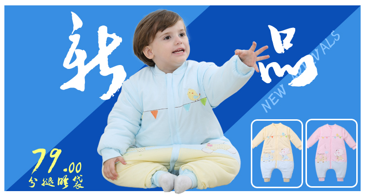 Manteau pour enfant - Ref 2163292 Image 7