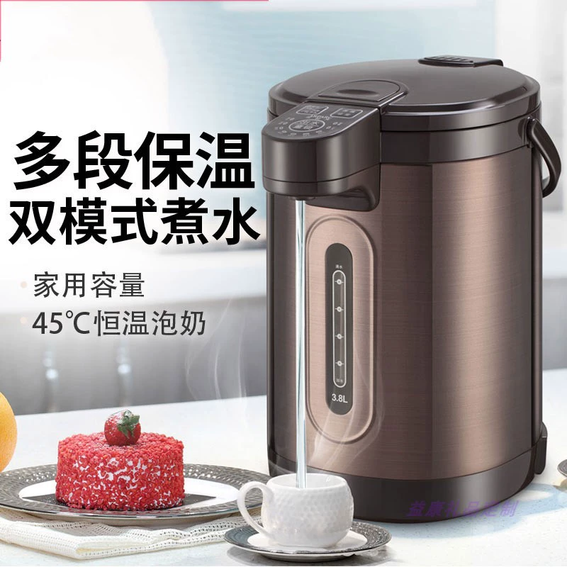 Có thể đun nóng bình thủy điện 1 ấm đun nước dung tích lớn với nhiệt độ không đổi từ 2 lít trở lên và bình đun nước điện 3 lít dùng để đun nước sôi - ấm đun nước điện