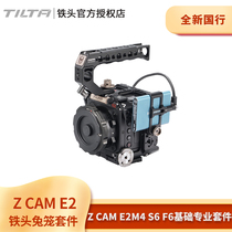 TILTA iron head Z CAM S6 F6 full cage handheld base handle hard disk holder lens support quick mounting plate