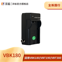 Fengbiao VBK180 charger Panasonic VBT190 380V180 W585 VX980 battery charger seat charger