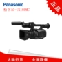 Panasonic / Panasonic AG-UX180MC camera UX180 / UX170 4K camera vận chuyển tại chỗ - Máy quay video kỹ thuật số máy quay phim mini cầm tay