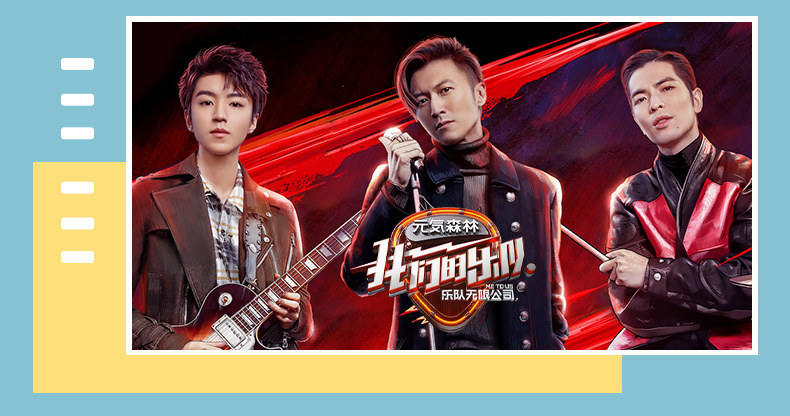 芒果TV会员 1个月 手机+电脑不含TV 图6