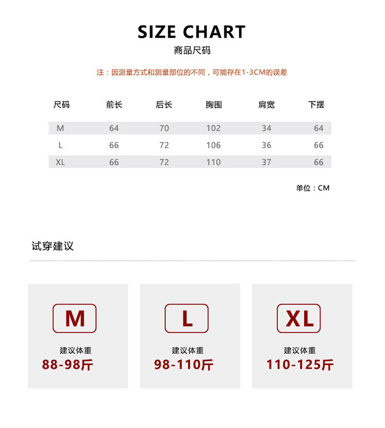 Débardeur hiver femme OTHER   en Coton - Ref 3177785 Image 21