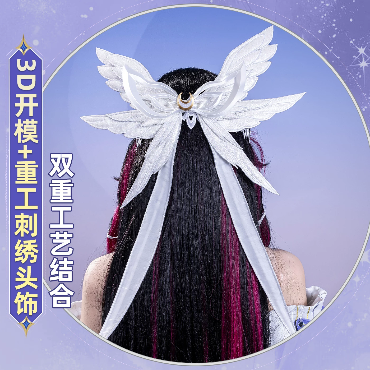 Shuaichen Workshop Оригинальный Бог кос сервер колумбийская девушка косплей игра Фол Авт Кутар C сервер полный комплект