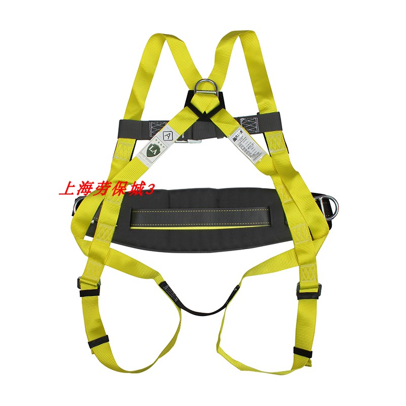 HoneywellDL-37A Three-point Full Body Harness(Instead of DL-35A)