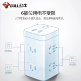 Office Office Socket Desktop Smart USB -линия линия -линейная башня питания -тип многофункциональная плавка кубика