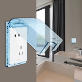 Водонепроницаемый дорожный уличный переключатель, блок питания для ванной комнаты, водонепроницаемые увлажняющие накладки