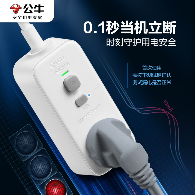 插头转换器是干什么用的？🌍各国电压插头大揭秘！-插头-淘宝百科网