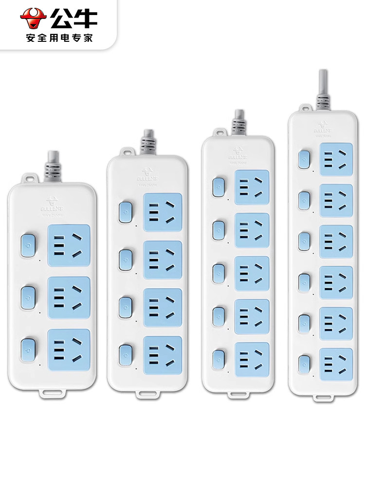 Bull Brand Power Strip with Multiple Sockets, Multi-Functional Household Extension Cord Board with Independent Switches, Plug-In Board with Wired Individual Control