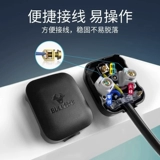 Bulls Black Plug Triangular Foot Plug Два фута два предмета 10A16A Air -Conditioning High -Sower Power Power Pult