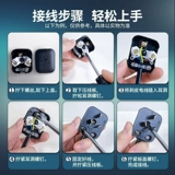 Bulls Black Plug Triangular Foot Plug Два фута два предмета 10A16A Air -Conditioning High -Sower Power Power Pult