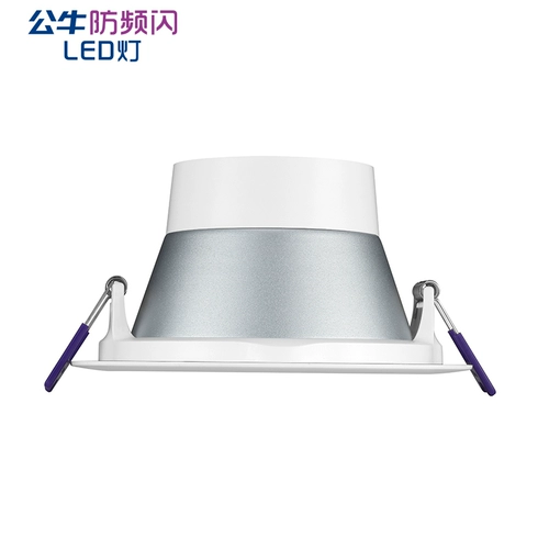 Светодиодный потолочный светильник, 5W, 90мм, 3.5 дюймов