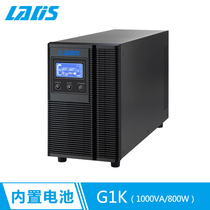 Redith 1KVA online UPS uninterruptible power supply G1K 800w 10 minutes LCD automatic switch