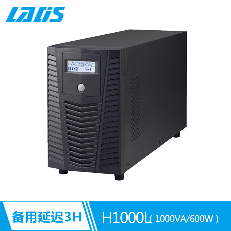 ReddisDivision 1KVA 600W time-lapse 3 hours UPS power LCD long timelapse 1000VA H1000L