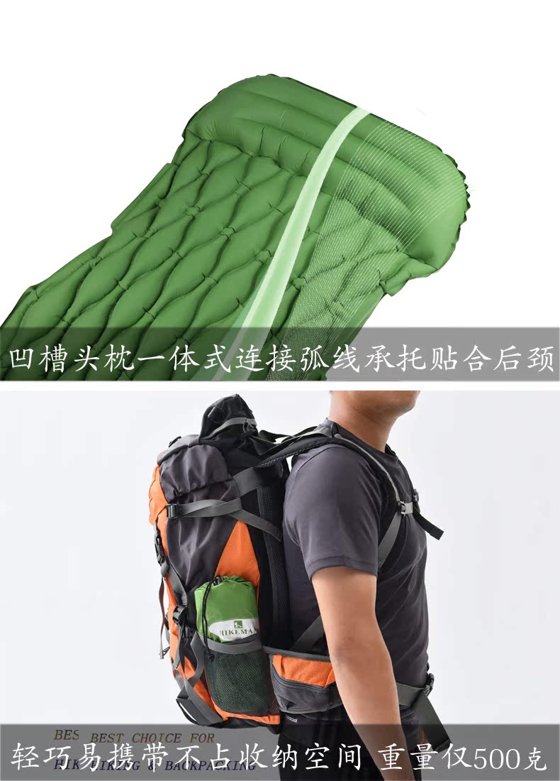 Thiết bị cắm trại ngoài trời Thảm siêu nhẹ đệm bơm hơi đơn Lều di động ngủ mat mat không khí đệm TPU - Thảm chống ẩm / Mat / Gối chiếu ngủ