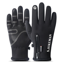 Winter warm touch screen gloves full finger outdoor gloves mountaineering gloves Sports gloves Cycling fitness non-slip