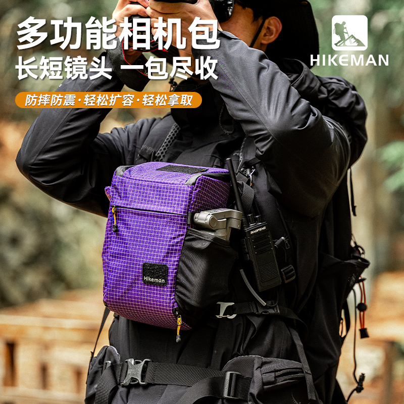 Outdoor Camera Bag, Triangle Bag, Digital Slr Camera Bag, Chest Bag, Thickened Shockproof Shoulder Bag, Crossbody Bag, Protective Storage Outdoor Camera Bag, Triangle Bag, Digital Slr Camera Bag, Chest Bag, Thickened Shockproof Shoulder Bag, Crossbody Bag, Protective Storage