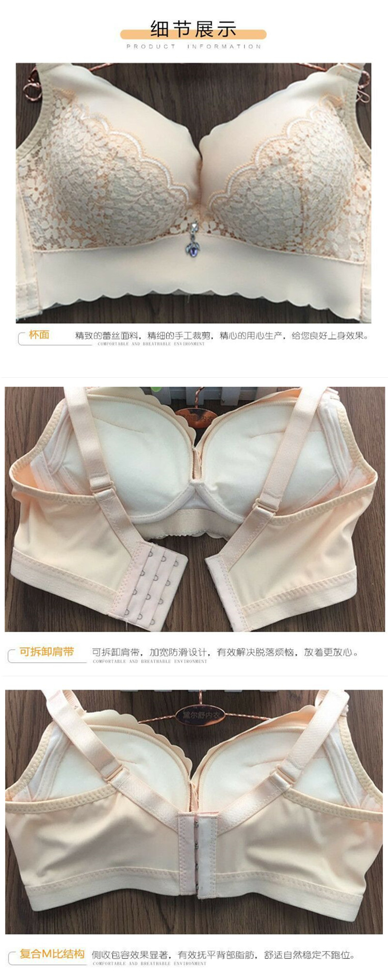 [ngực nhỏ dày siêu dày] không có vòng thép tập hợp áo ngực phẳng ngực dày áo ngực nhận nữ phó mặc gợi cảm trên quần lót bầu
