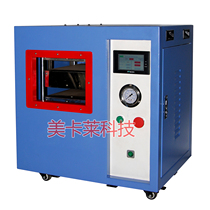 Hydraulic laminator A4 laminator portrait card laminator digital card laminator wallet card laminator press vegetable card
