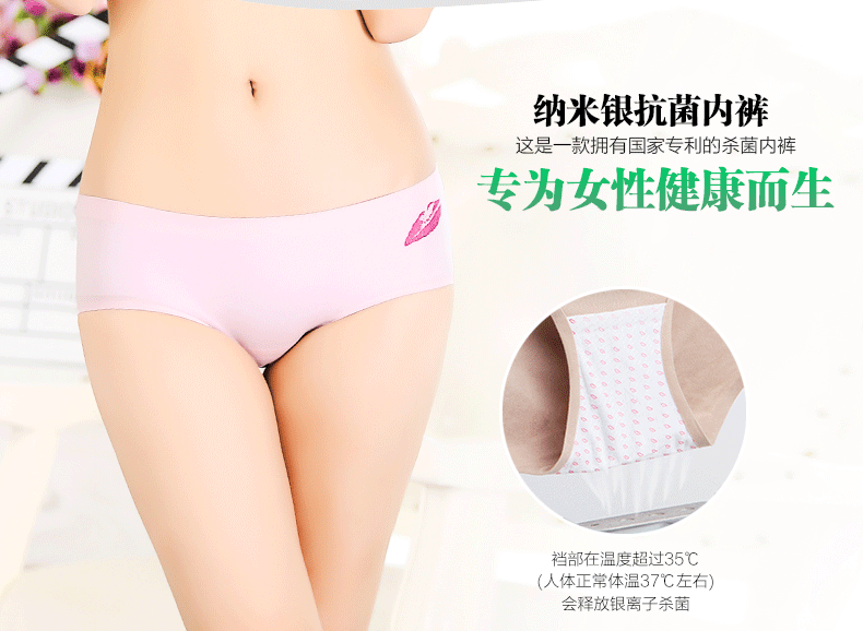 Slip jeunesse en coton - Ref 649609 Image 10