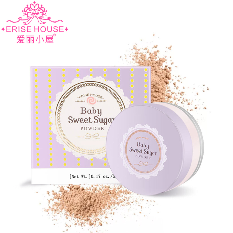爱丽小屋定妆粉散粉蜜粉珠光粉饼控油防水持久遮瑕修容粉晚安粉