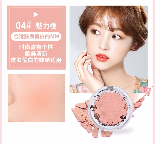Sơ cấp Petal Blush Chính hãng Long Lasting Natural Makeup Natural Waterproof Moisturising Brightening Skin Blush Makeup Palette - Blush / Cochineal má hồng kem 3ce