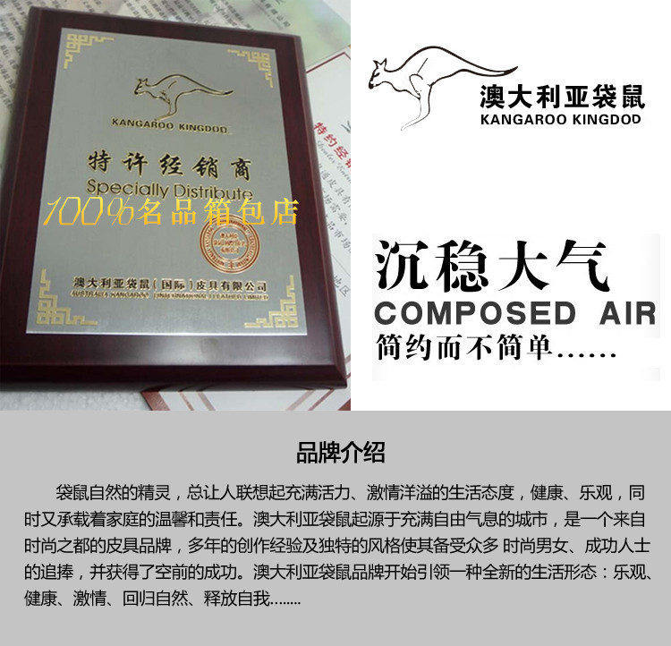 Sac pour homme - Ref 49993 Image 11