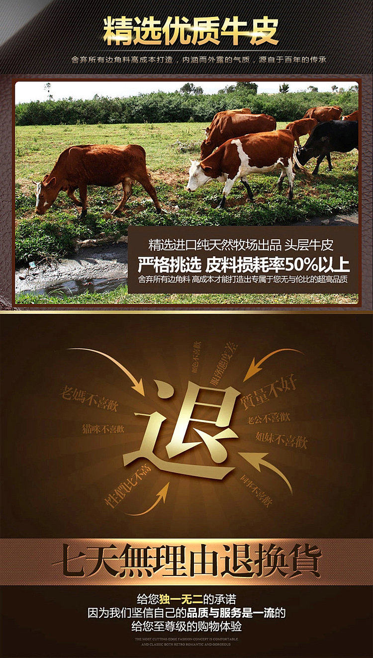 Sac pour homme - Ref 49993 Image 29