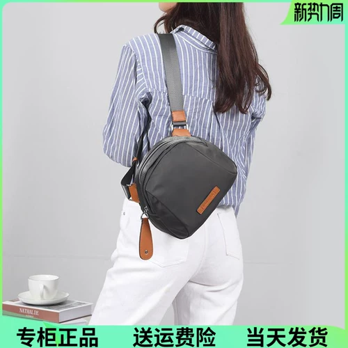 Сумка на одно плечо, модный шоппер, ткань оксфорд