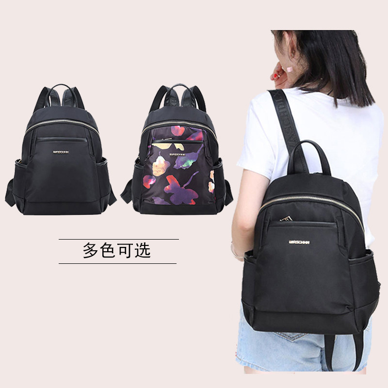 Tli Versailles Baoma Bao Bao woman Han version burglar-proof nylon double shoulder bag Female Oxford Bustide 100 hitch student's school bag