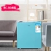 HICON / Wellcome BC-50 tủ lạnh hộ gia đình nhỏ tủ lạnh nhỏ giữ tươi tủ lạnh ký túc xá văn phòng tủ lạnh mini tủ lạnh inverter Tủ lạnh