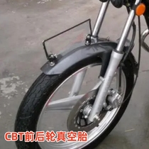 Suitable for Honda King CBT125 Jialing Honda twin-cylinder Chunlan Leopard front and rear wheel vacuum tires motorcycle tires