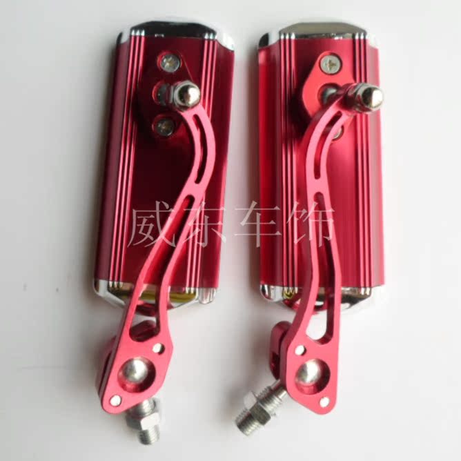 Sửa đổi xe máy, xe máy, gương chiếu hậu, xe pin, gương hình chữ nhật, hợp kim nhôm, gương chiếu hậu kính xe sirius đẹp