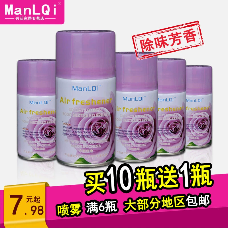 ManLQi bình xịt nước hoa tự động bổ sung nước hoa làm mát nước thơm xịt vệ sinh khử mùi hương liệu F hương vị nhẹ - Trang chủ