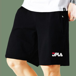 Men's Cotton Shorts, Summer Sports Pure Cotton Five-Point Shorts, Men's Running Mid-Length Pants, Loose Large Shorts, Trendy Brand for Outdoor Wear