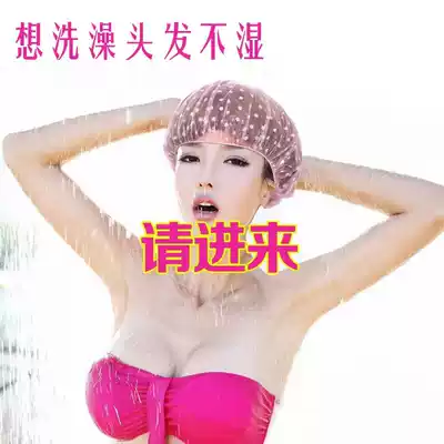 100 disposable plastic shower cap with extra-thick dustproof head cover waterproof hotel bath dyeing hair oil