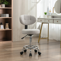 Beauté Stool Pulley Beauty Salon Special Hairdresseshop Lift Chair Large Bench Beautiful Hair Home Backrest Chair Round Bench