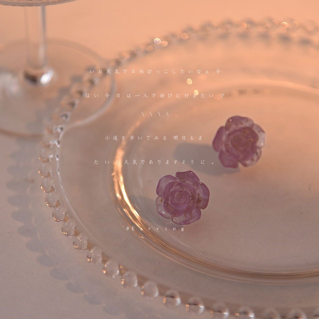 GANMOGU Rose Century] lavender resin 925 silver needle ear needle female simple temperament earrings earrings Japan and South Korea