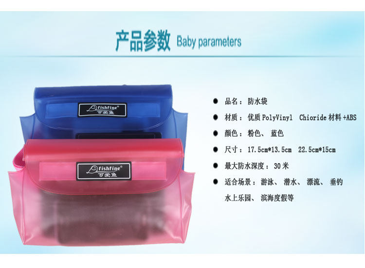 Sac de sport - Ref 10305 Image 9