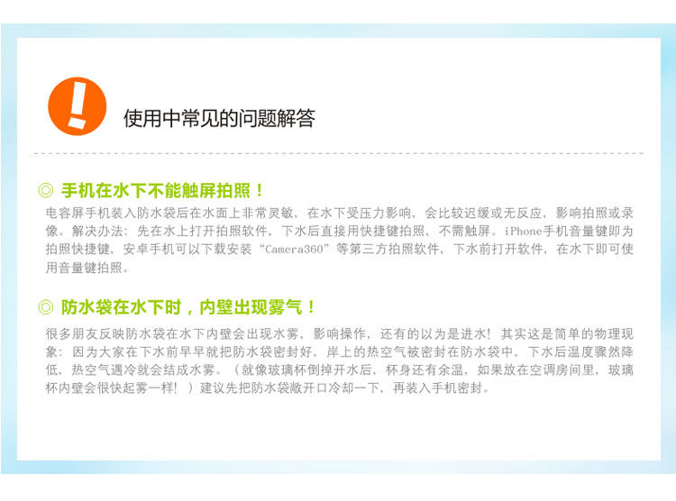 Sac de sport - Ref 10305 Image 25