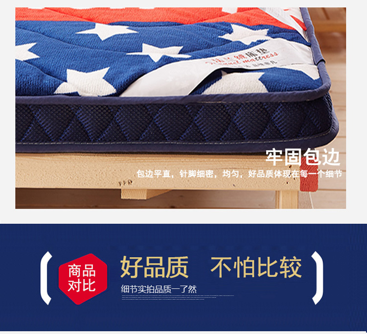 1 giường đơn nệm 1.0m 0,9 mét bằng 2 190 sinh viên Đại học 90cm0.8 ký túc xá nệm phụ 1,8 80 1,5 - Nệm nệm em bé