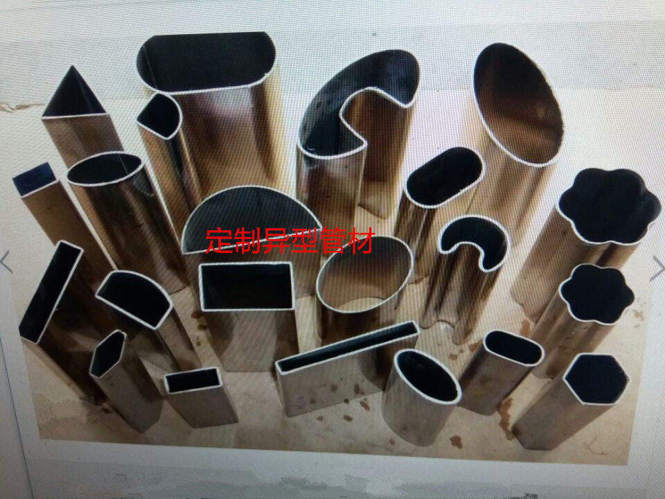Custom 201 stainless steel special-shaped tube triangle tube steamed bread tube arch tube oval tube special-shaped tube direct sales