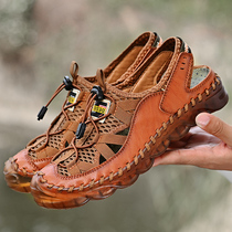 Western Regions Camel Outdoor Streaming Shoes Mens Summer Beach Wading Shoes Non-slip Quick-drying Mens Fishing Shoes Beach Shoes